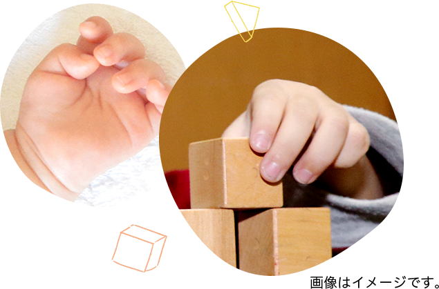 3歳の時期にいちばん大事なことは指先トレーニングです。